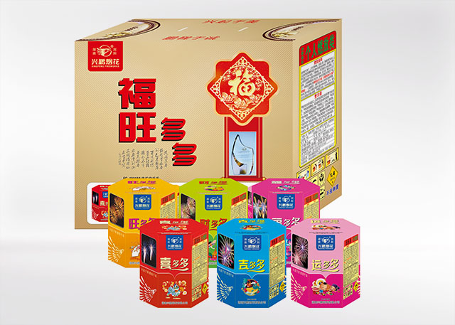 19发福旺多多六合一