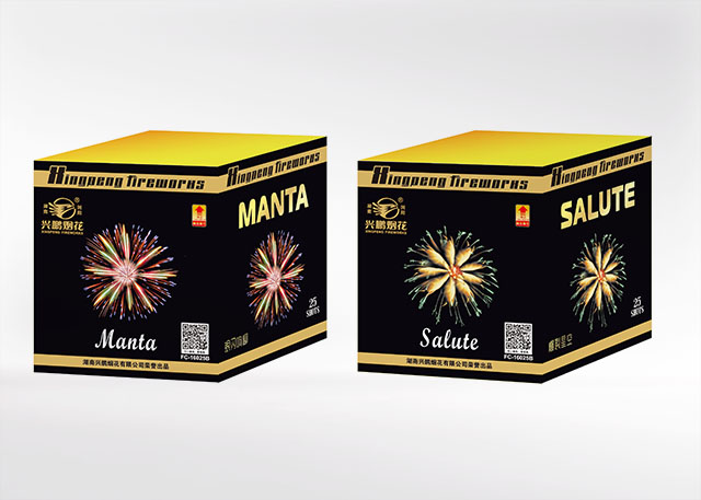 25发银闪响柳爆裂星空