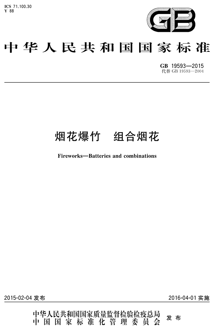 未标题-1_画板 1.jpg