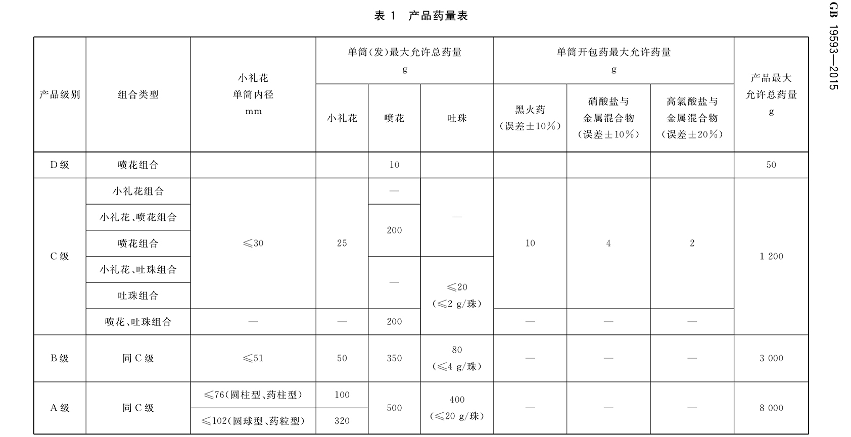 未标题-1-06.jpg