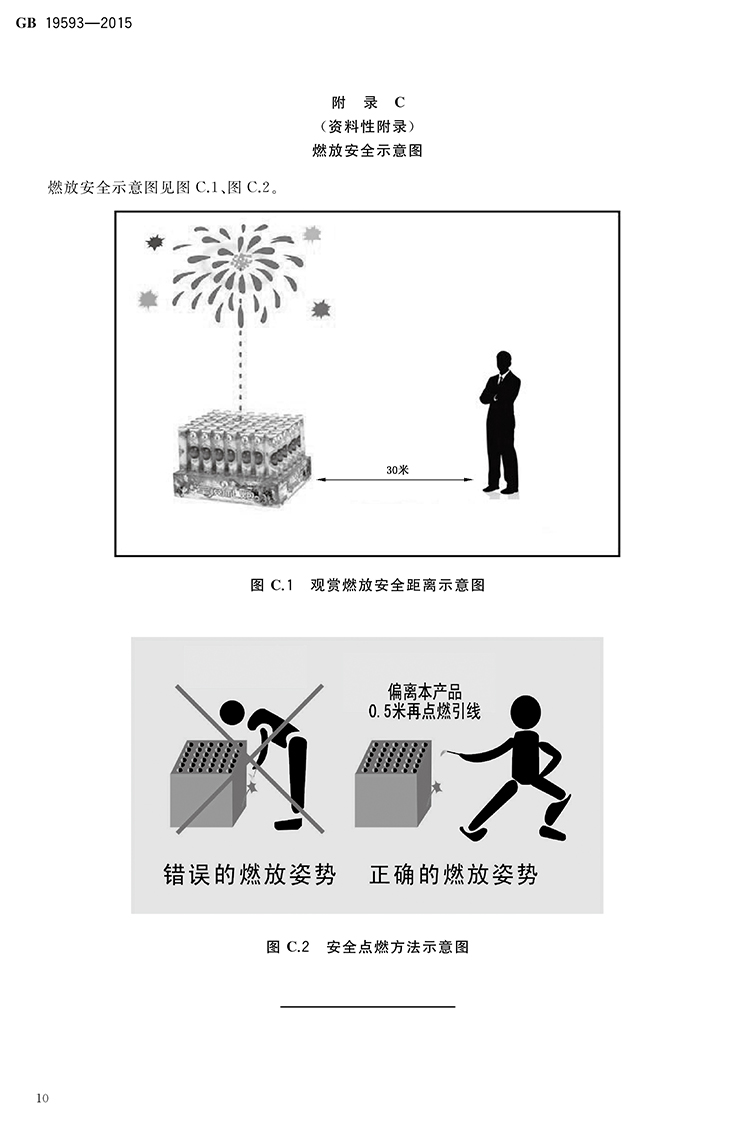 未标题-1-12.jpg